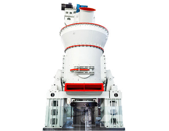 立式輥磨機(jī)(中速磨煤機(jī)、